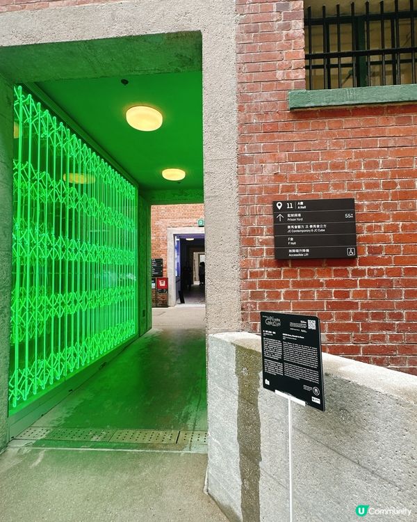 大館打卡攻略📸！必去熱點逐個數！