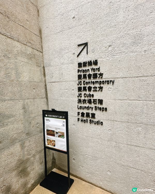 大館打卡攻略📸！必去熱點逐個數！