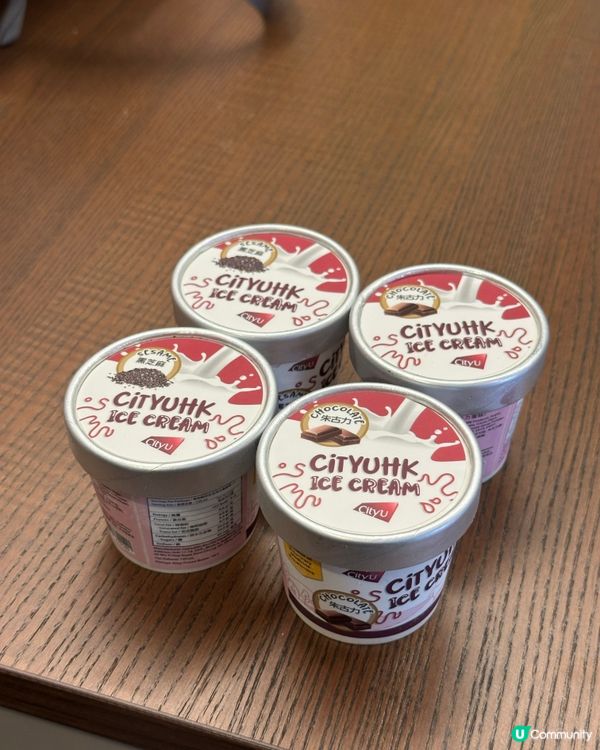 🐄香港唯一牛奶群雪糕🍦