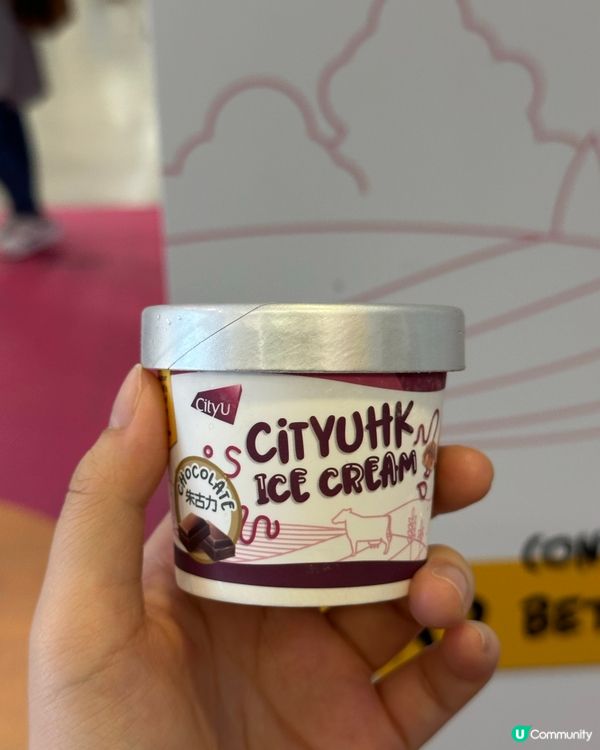 🐄香港唯一牛奶群雪糕🍦