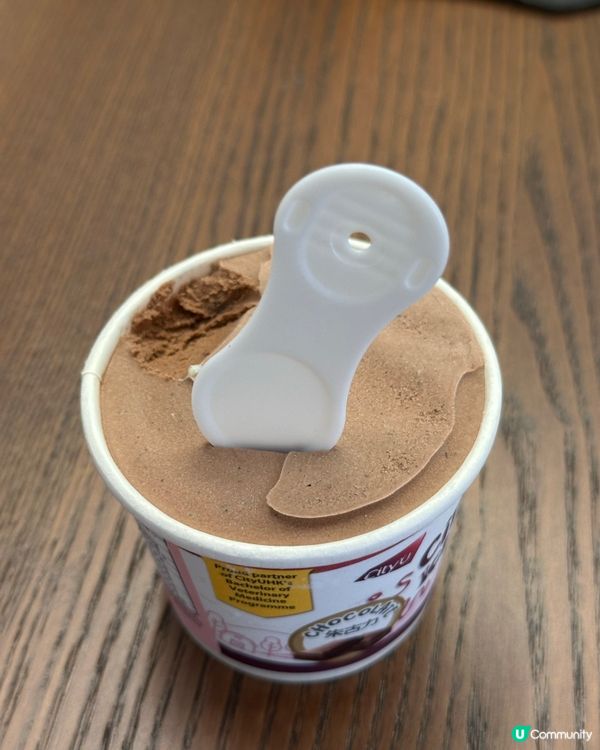 🐄香港唯一牛奶群雪糕🍦