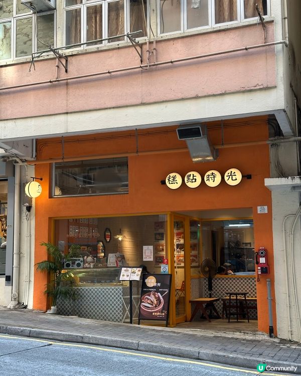 懷舊社企餐廳打卡📸！天貝刈包超驚喜😋！