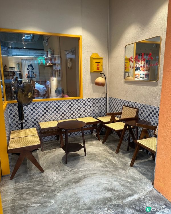 懷舊社企餐廳打卡📸！天貝刈包超驚喜😋！