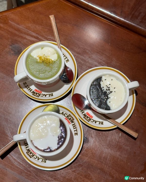 懷舊社企餐廳打卡📸！天貝刈包超驚喜😋！