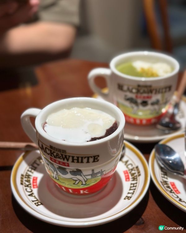 懷舊社企餐廳打卡📸！天貝刈包超驚喜😋！