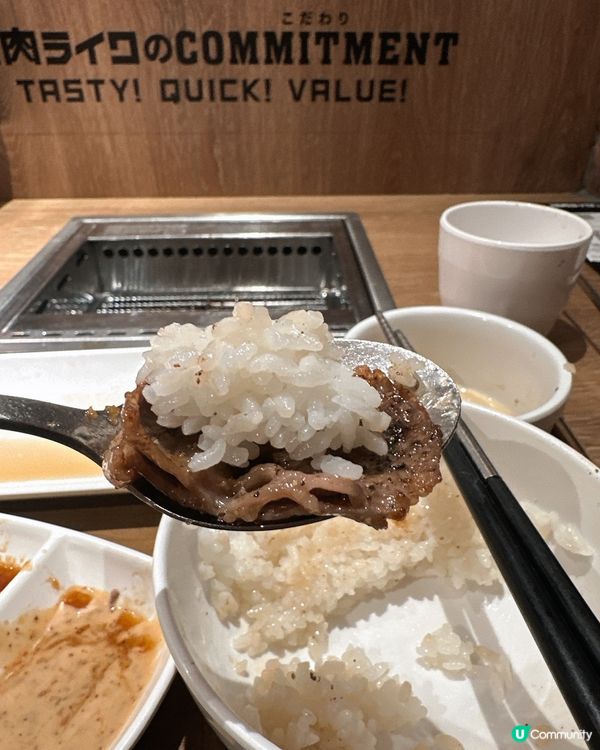 燒肉套餐🤤！家樂坊抵食推介！🥩🍚$43有齊肉、米飯和沙律🤩🎉