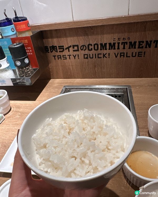 燒肉套餐🤤！家樂坊抵食推介！🥩🍚$43有齊肉、米飯和沙律🤩🎉