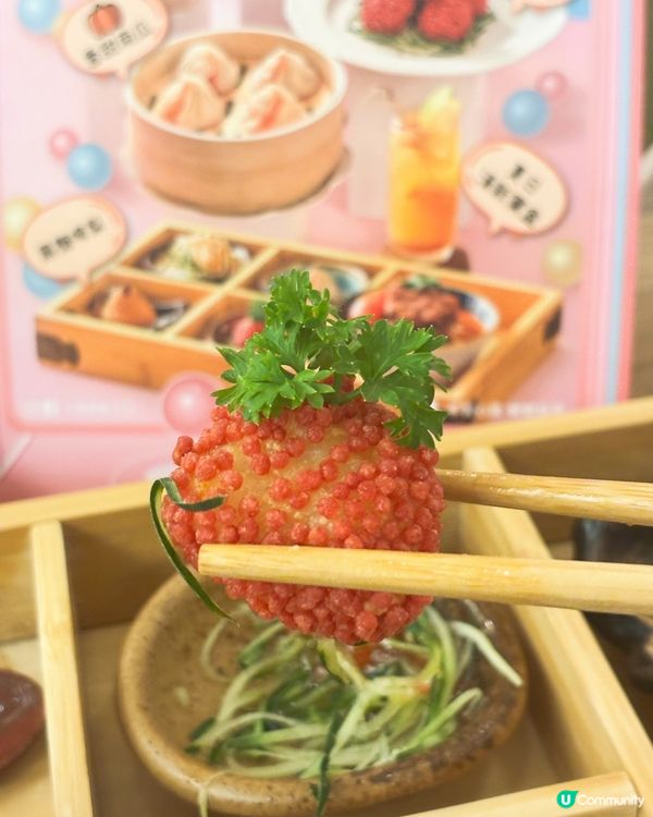 ✨上海姥姥全新夏日菜式登場✨