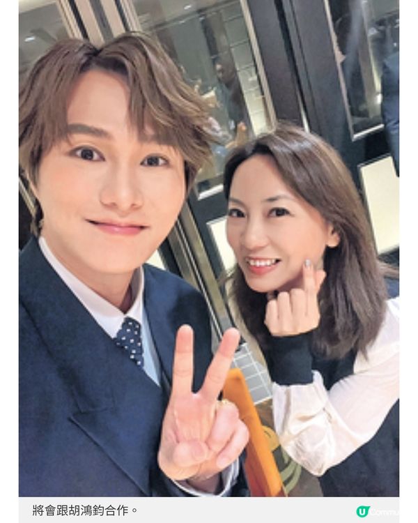 為甚麼喜歡做活動策劃?