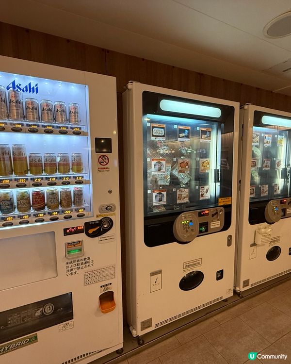 北海道自駕🚙去青森🛳️