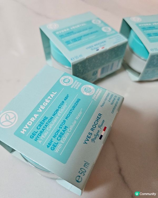 Yves Rocher 購物大贈送😍