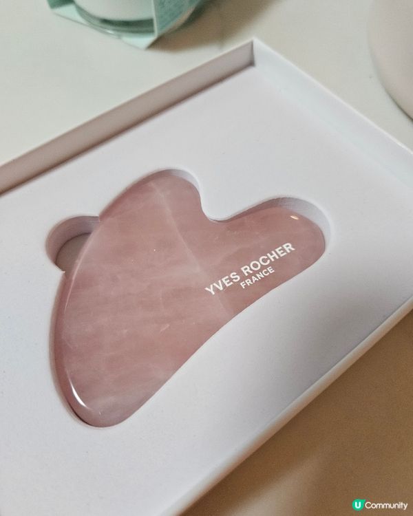 Yves Rocher 購物大贈送😍