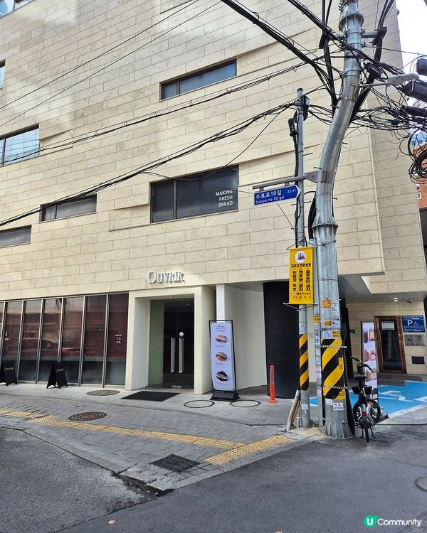 🇰🇷乙支路3街咖啡廳☕麵包＋寬敞空間，真係又靚又舒服💯