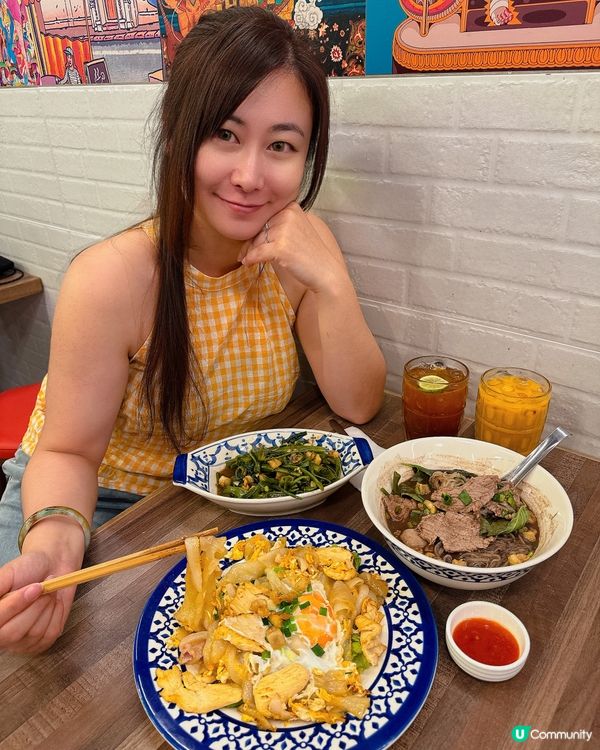 《尖咀親民好味正宗泰菜》