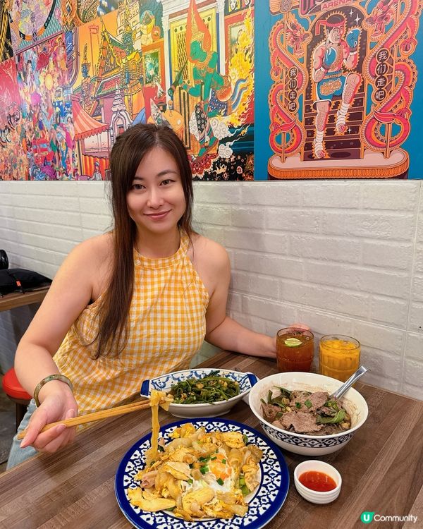 《尖咀親民好味正宗泰菜》