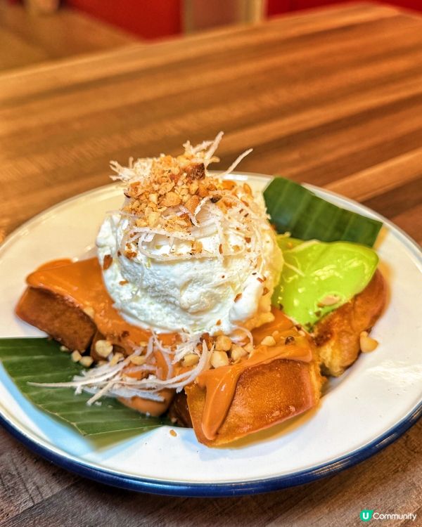 《尖咀親民好味正宗泰菜》