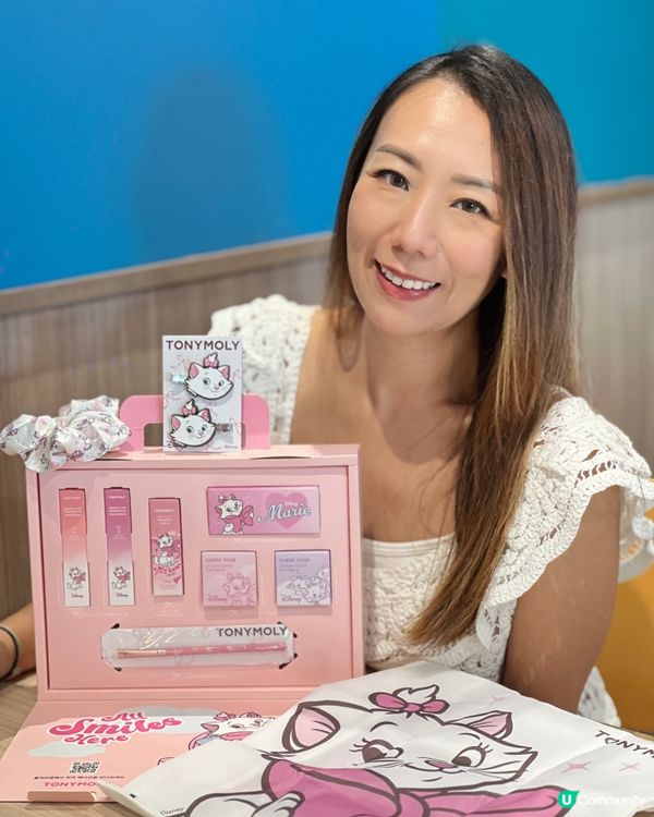 Marie聯乘限量版美妝禮盒💖 