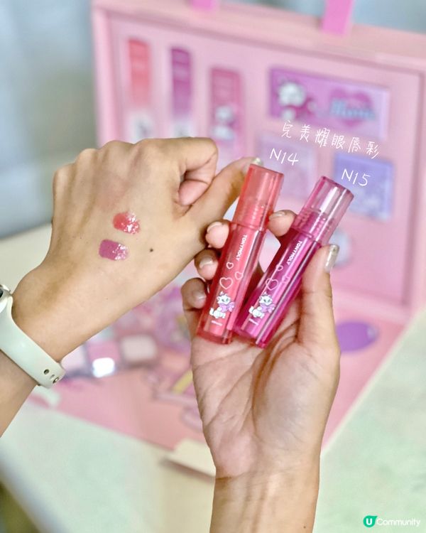 Marie聯乘限量版美妝禮盒💖 