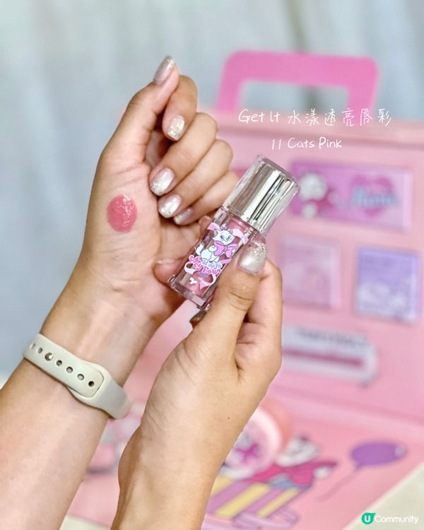 Marie聯乘限量版美妝禮盒💖 