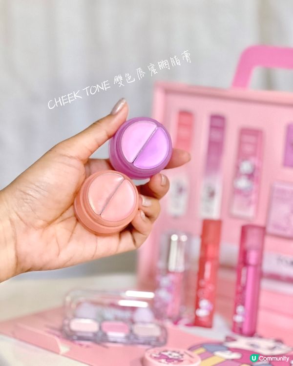 Marie聯乘限量版美妝禮盒💖 