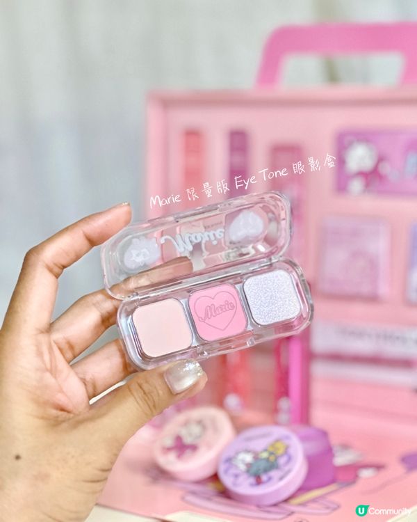 Marie聯乘限量版美妝禮盒💖 