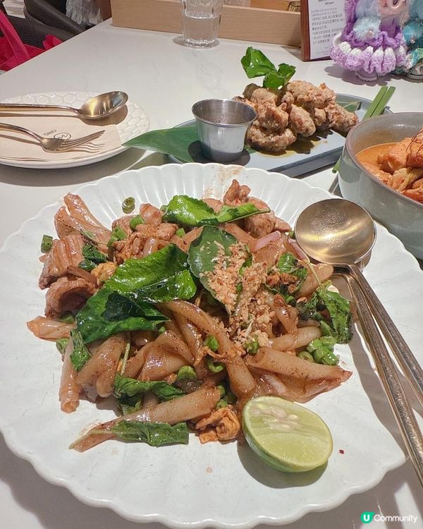 新派風格泰國菜 