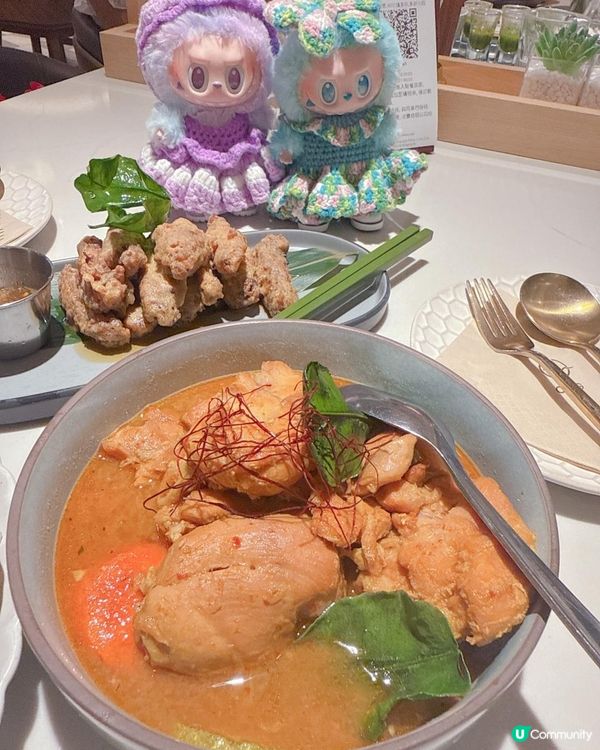 新派風格泰國菜 