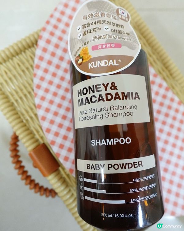 蜂蜜堅果洗護，香噴噴又控油！🍯✨