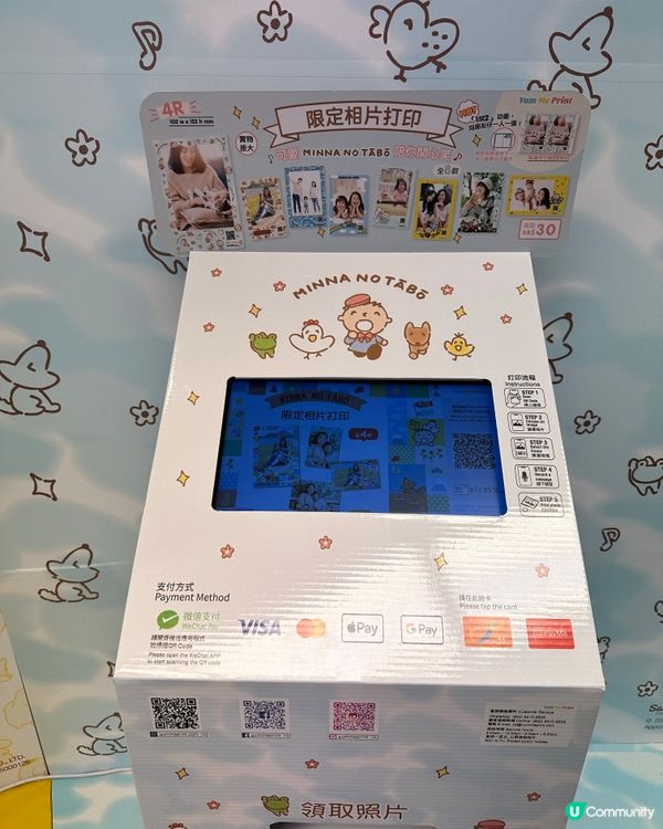 Sanrio × C.T.A. by GOK SIK