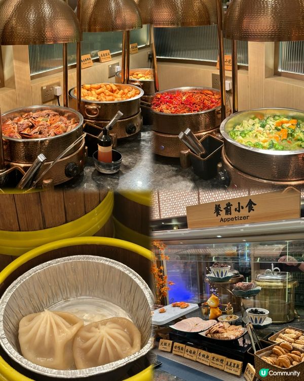 媲美酒店Buffet✨任食爆膏奄仔蟹🦀