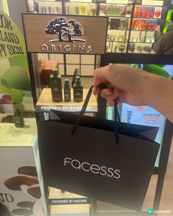 Facesss美妝購物優惠又黎啦！