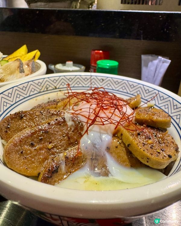 月爐·端燒（旺角）