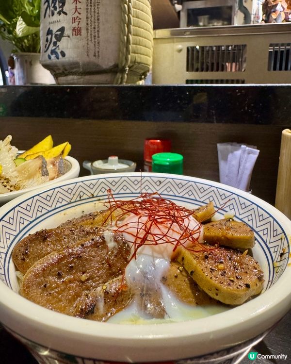 月爐·端燒（旺角）