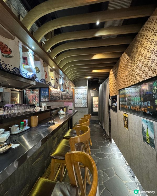 月爐·端燒（旺角）