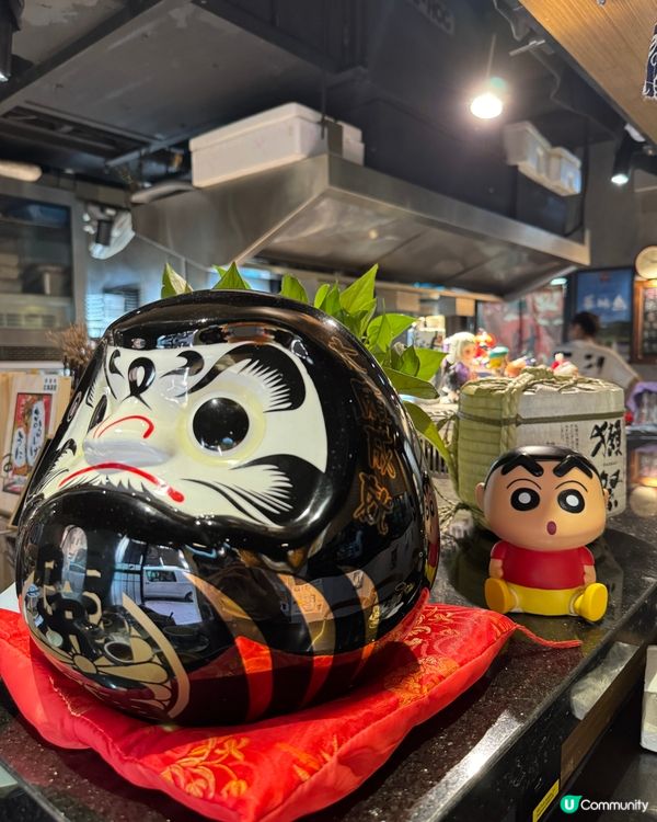 月爐·端燒（旺角）