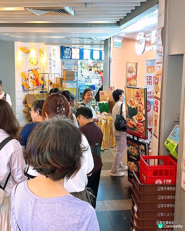 🎏一連3日‼️外賣快閃$38加餸🔥