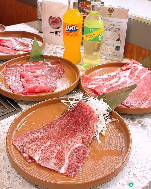 🎏荃灣和牛燒肉一郎120分鐘任食燒肉‼️$400食到你飽🤩