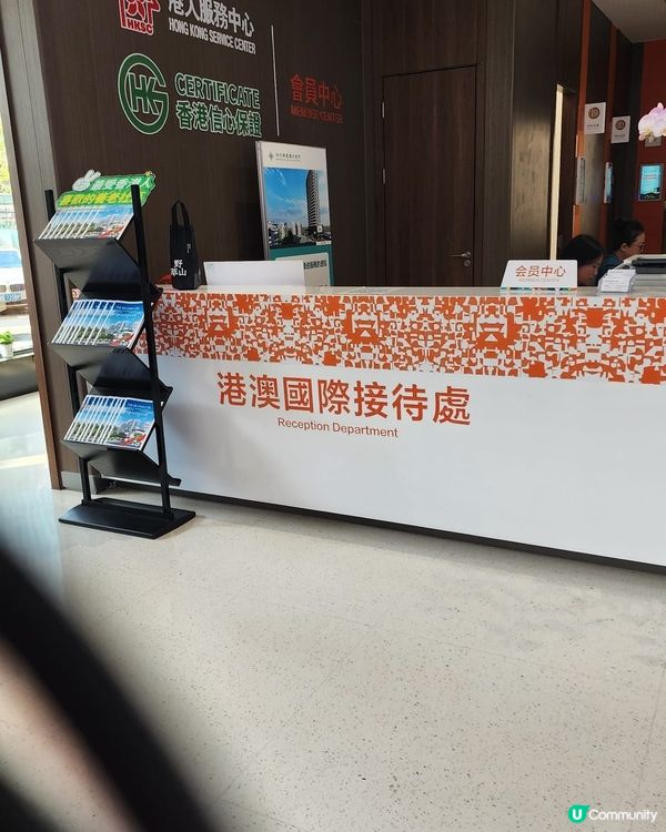 深圳玩平啲啲平靚正洗牙