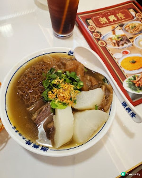 潮興隆．牛三寶河濃郁到癲！