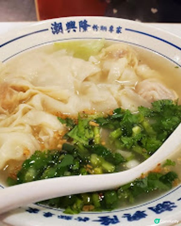 潮興隆．牛三寶河濃郁到癲！