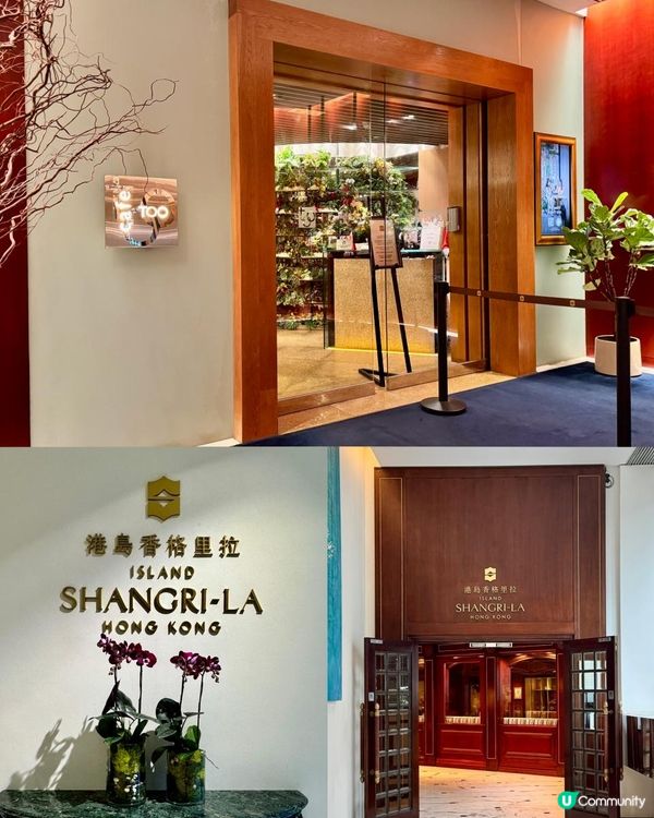 生日自助晚餐！