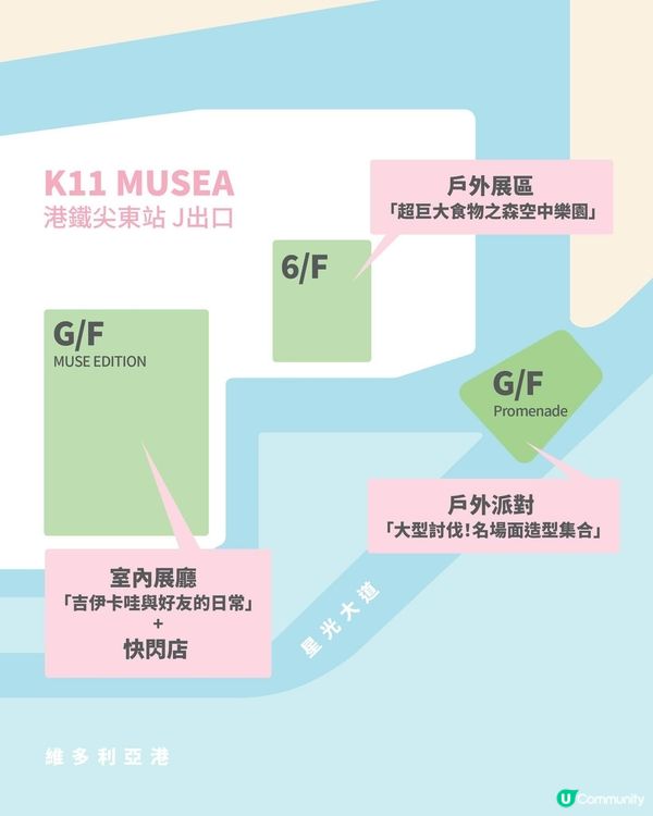 Chiikawa Days 🎉🎉🎉