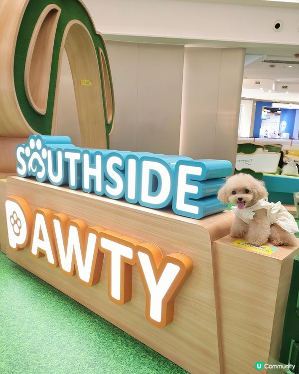 THE SOUTHSIDE 夏日打卡全攻略！