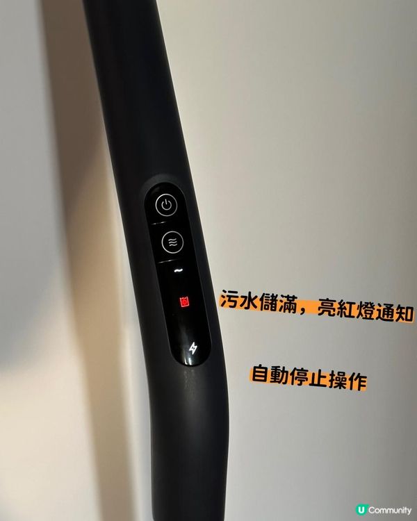 洗地達人 HIZERO 輕量級F300潔地機