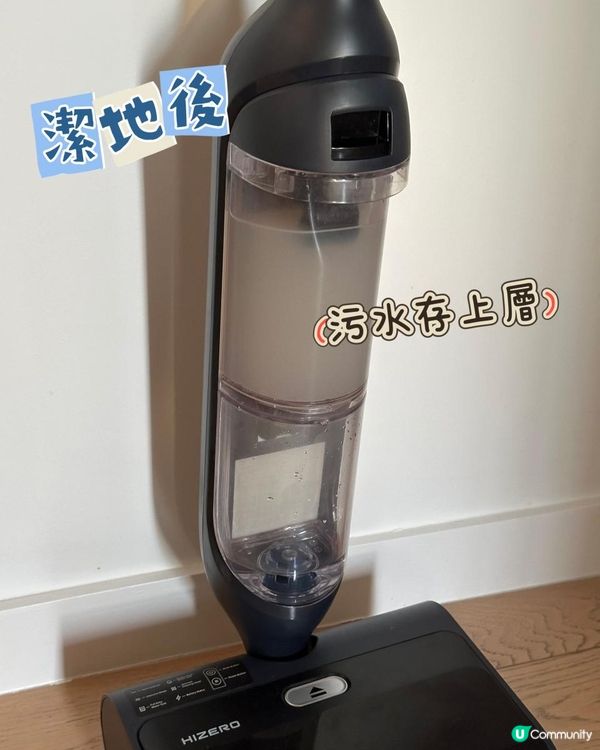 洗地達人 HIZERO 輕量級F300潔地機