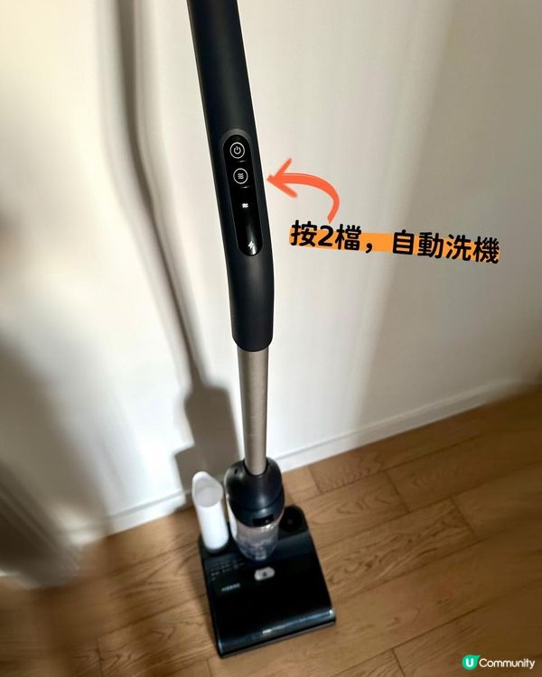 洗地達人 HIZERO 輕量級F300潔地機