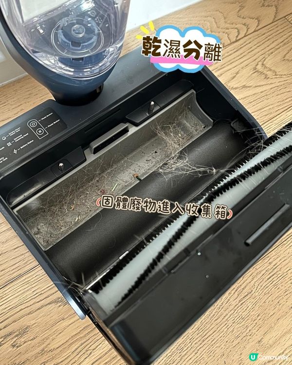 洗地達人 HIZERO 輕量級F300潔地機