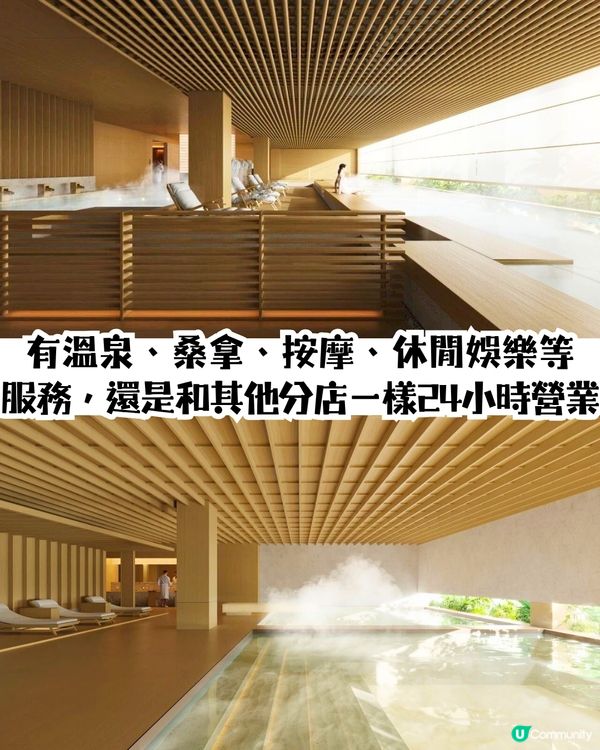 2025深圳新商場4大推介🏬深圳最大萬象匯/星空主題燈光藝術🤩地鐵直達/附開幕時間！