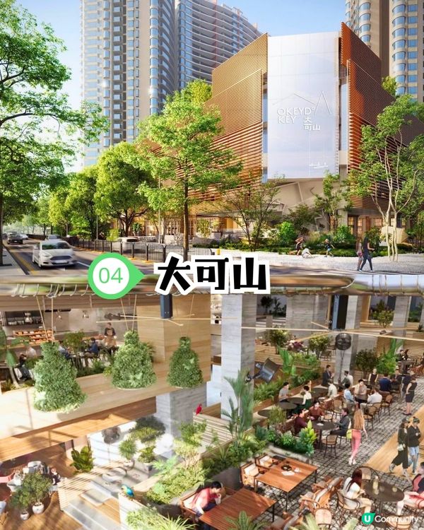 2025深圳新商場4大推介🏬深圳最大萬象匯/星空主題燈光藝術🤩地鐵直達/附開幕時間！