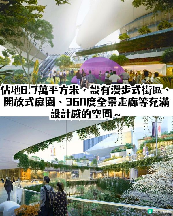 2025深圳新商場4大推介🏬深圳最大萬象匯/星空主題燈光藝術🤩地鐵直達/附開幕時間！